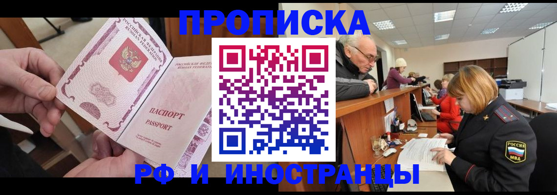 форма 3 в Карабаше